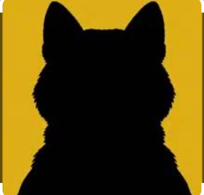INU logo